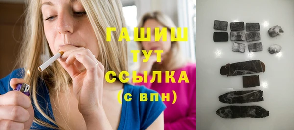 ECSTASY Дубовка