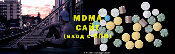 мефедрон VHQ Сатка