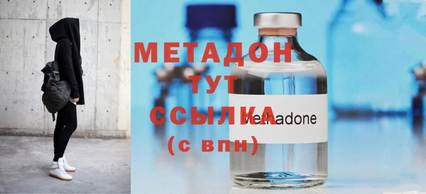 мефедрон VHQ Сатка