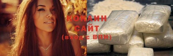 2c-b Сафоново