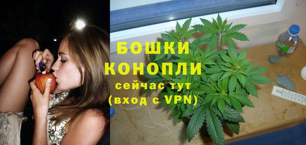 COCAINE Саяногорск