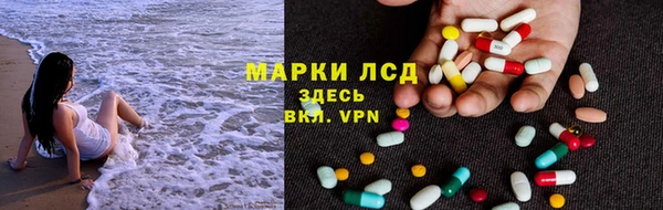мефедрон VHQ Сатка