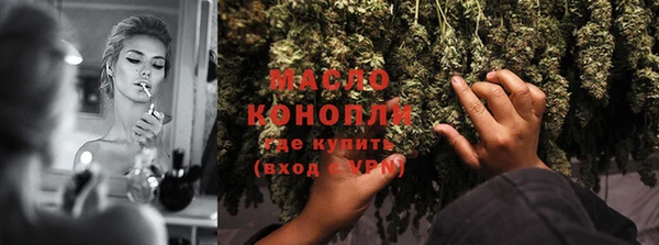 COCAINE Саяногорск