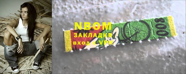 a pvp Дрезна