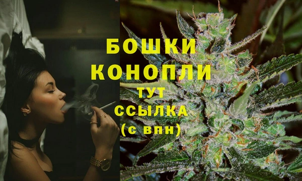 COCAINE Саяногорск