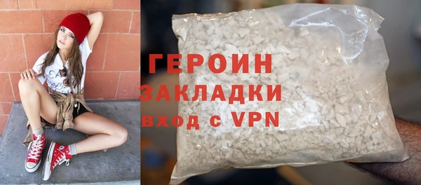 кокс Ростов
