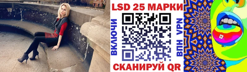 гидра рабочий сайт  Рыльск  Марки NBOMe 1500мкг 