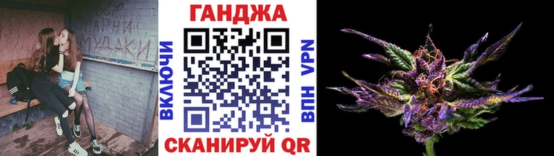 Шишки марихуана индика  Рыльск 